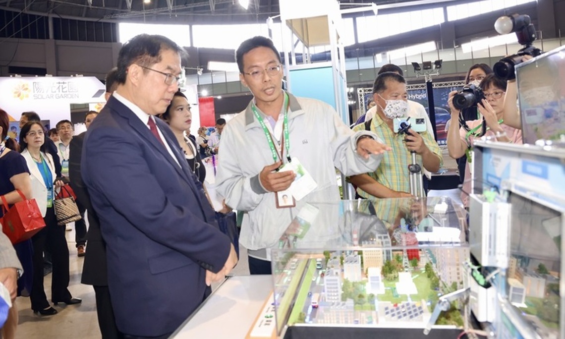 臺南國際綠色產業展會展中心開幕