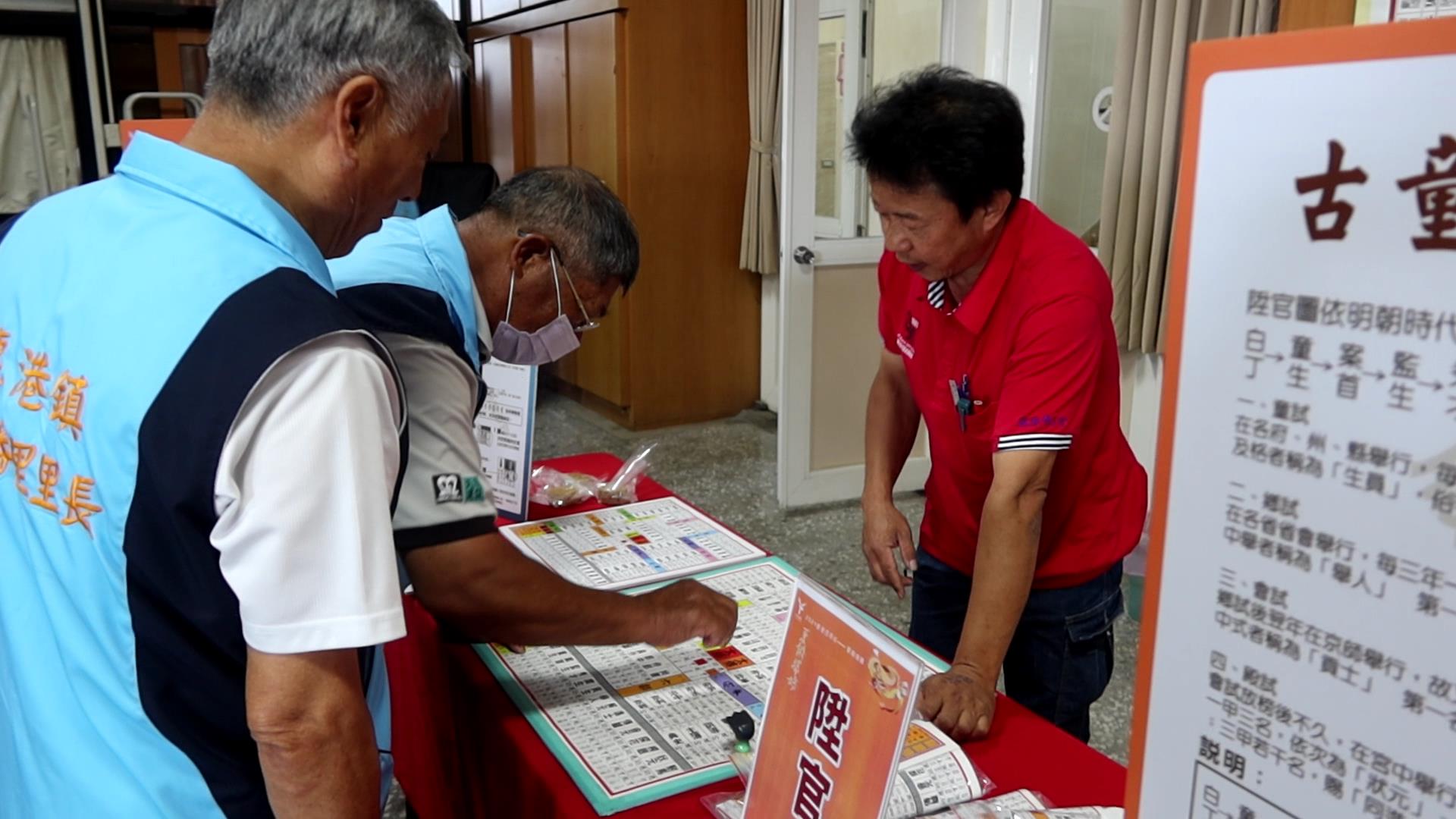▲端午節即將到來，鹿港鎮公所啟動2024鹿港四季紅-夏鬧端陽系列活動，鹿港鎮長許志宏歡迎各地的遊客前來感受鹿港端午節的熱鬧氛圍。（記者張溎壕攝）