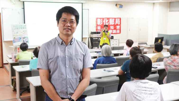▲建國科技大學推廣教育與訓練中心主任賴慶鴻表示，這次活動相當成功，讓學員們對於郵政的儲匯業務和防詐騙措施有了更深入的了解。（記者林明佑攝）