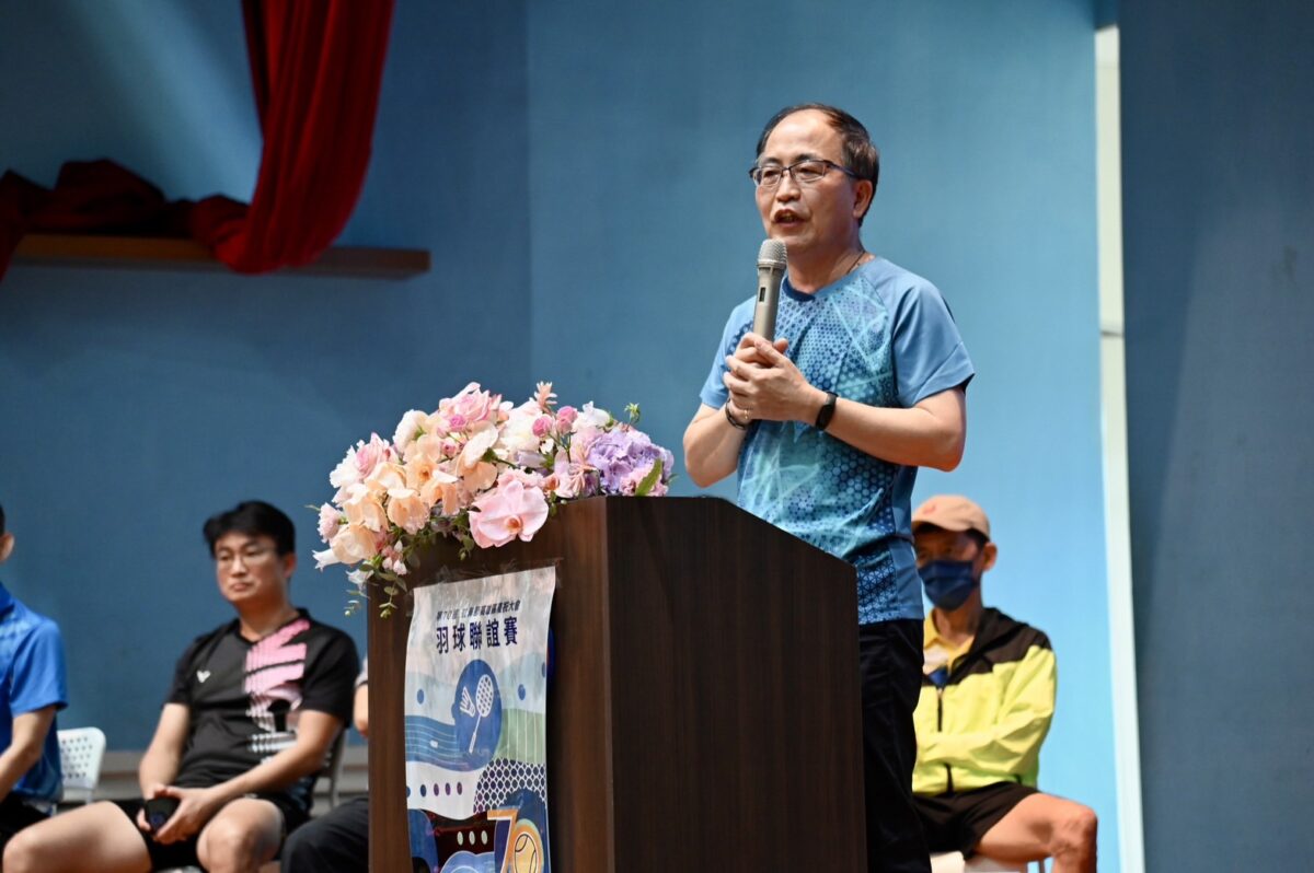 歡慶第70屆航海節 高雄區慶祝大會羽球、桌球及網球聯誼賽