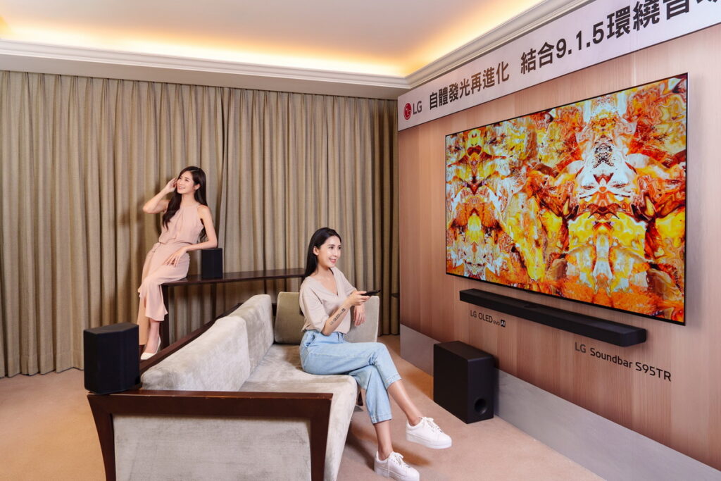 LG Soundbar S95TR為全球首創的9.1.5聲道環繞立體音場,結合三重空間環繞音效與五重向上天空聲道,享受「聲」臨其境的聽覺盛宴