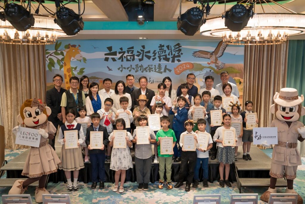 全體大合照