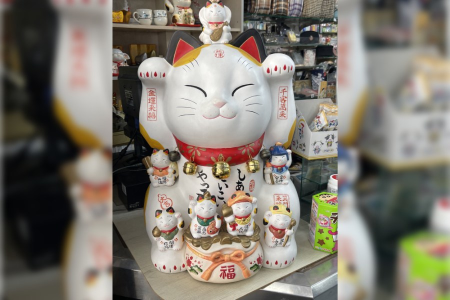 【木星齋主專欄】命理漫談 從八字四柱裡看財富 238 【木星齋主專欄】命理漫談 從八字四柱裡看財富 237