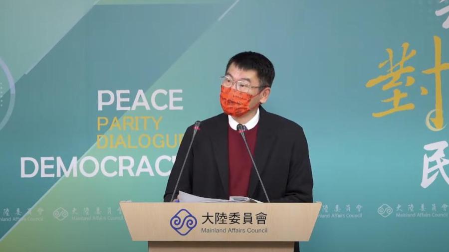 林宜瑾討論立委赴中納管 梁文傑:唯獨立法院不遵守 242 林宜瑾討論立委赴中納管 梁文傑:唯獨立法院不遵守 241