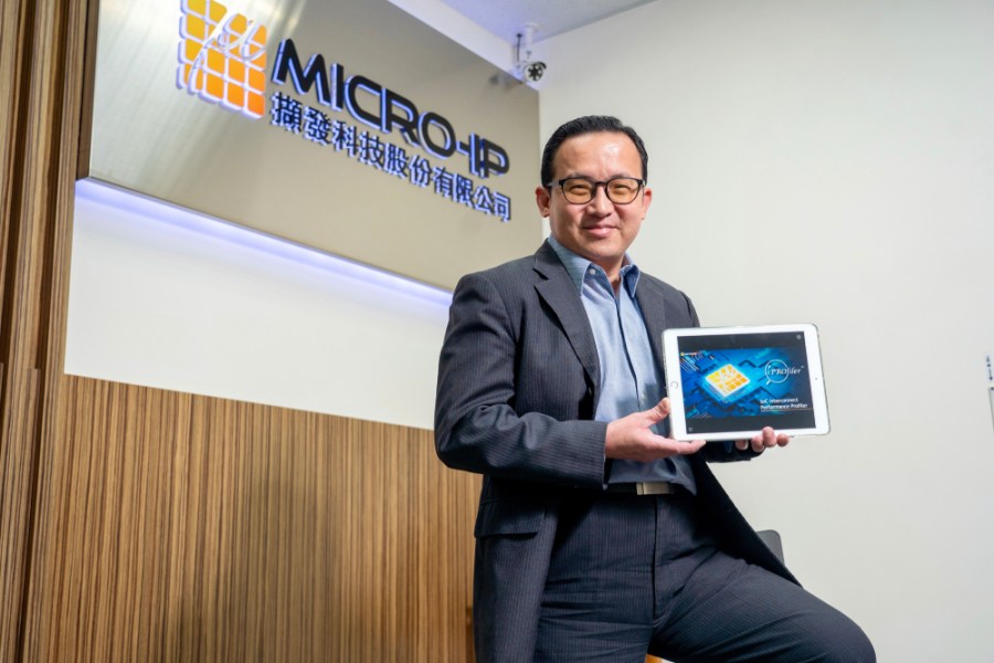 創新IC設計成AI晶片決勝關鍵!COMPUTEX 2024擷發科技秀2大領域成果 254 cnews207240530a03