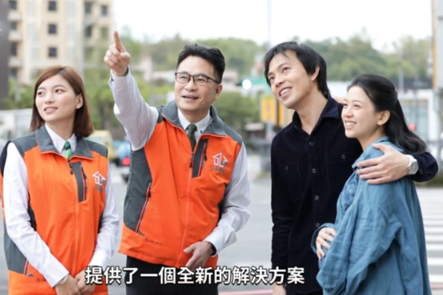 【有影】五泰房屋「社會住宅包租代管」推廣片上線 驚曝愛心房東每月免稅1萬5 244 cnews207240530a05