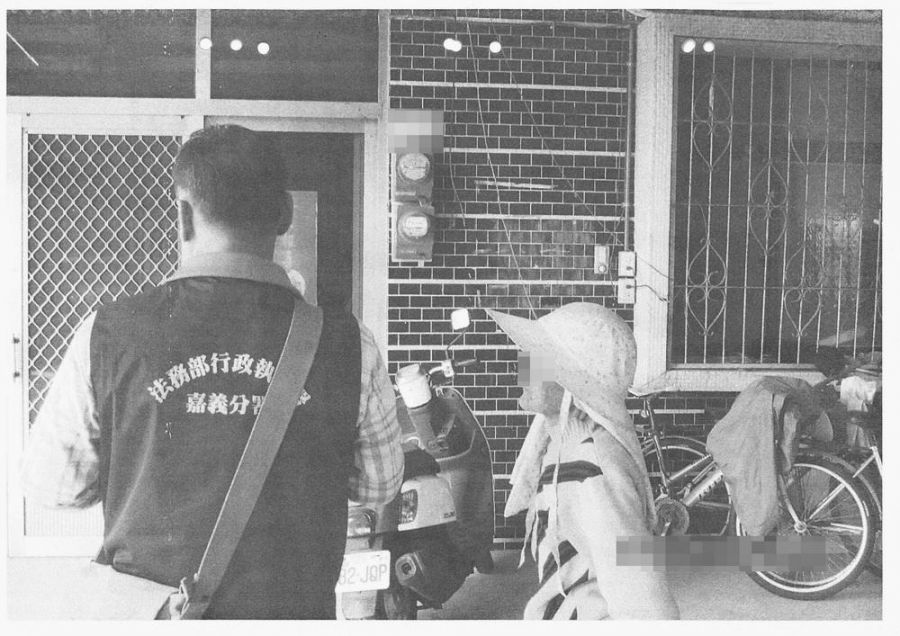 欠稅70餘萬元嘉義分署9年持續追繳 老父出面全部繳清