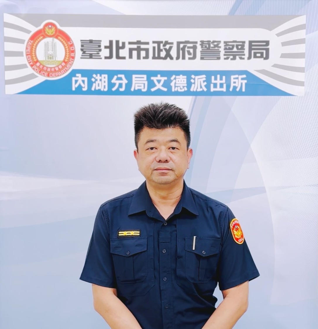文德派出所所長楊開琮。(記者薛秀蓮翻攝)