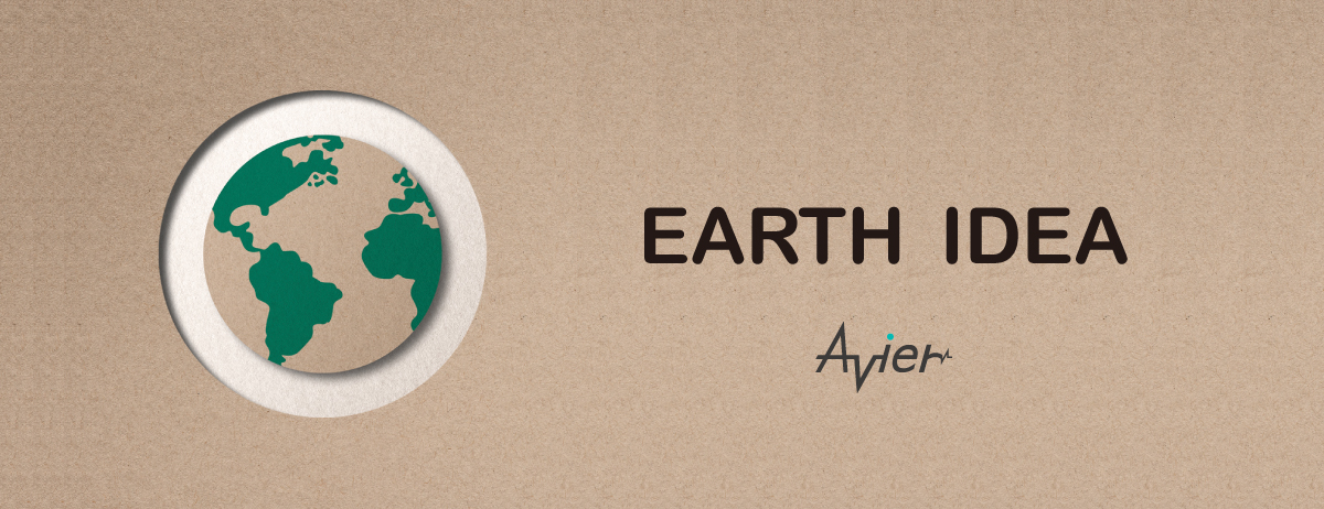 Avier@Earth 在 Computex 2024 展示創新環保與高速充電解決方案