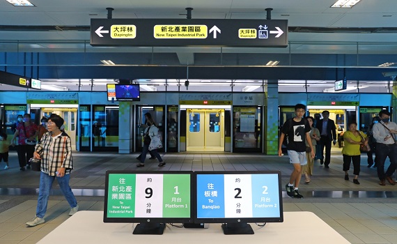 環狀線縮短班距 南段尖峰班距約7分鐘 北段全日班距15分鐘