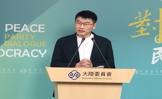 陸委會民調:近9成民眾反中共對台軍事威脅