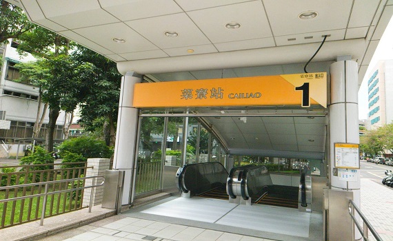 捷運菜寮站1號出入口增設雙向電扶梯 5月31日啟用