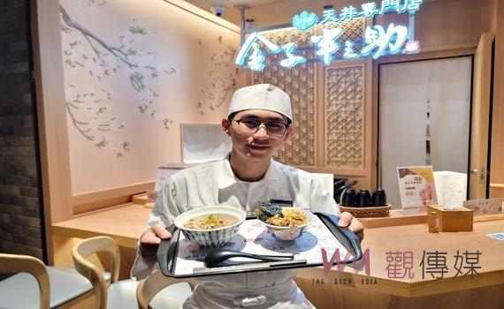 炎夏酷暑必吃！冷熱沾醬清爽又開胃　金子半之助推出全球限定新蕎麥麵系列