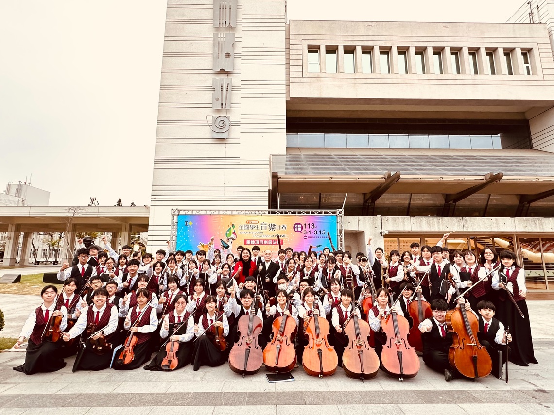 漾新聞|鳳西國中特優音樂班《龍躍鳳鳴》精湛演出 就在今夜!