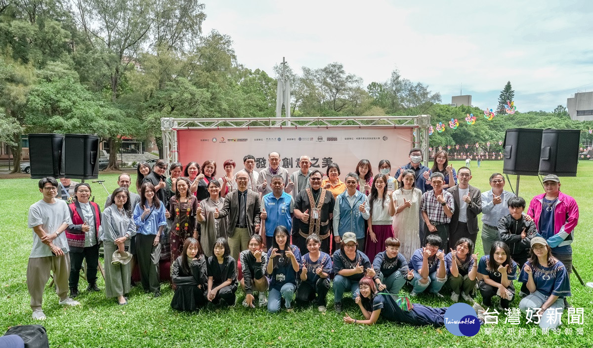 中原大學設計學士原住民專班舉辦全年級成果發表會，展現學生學習成果。