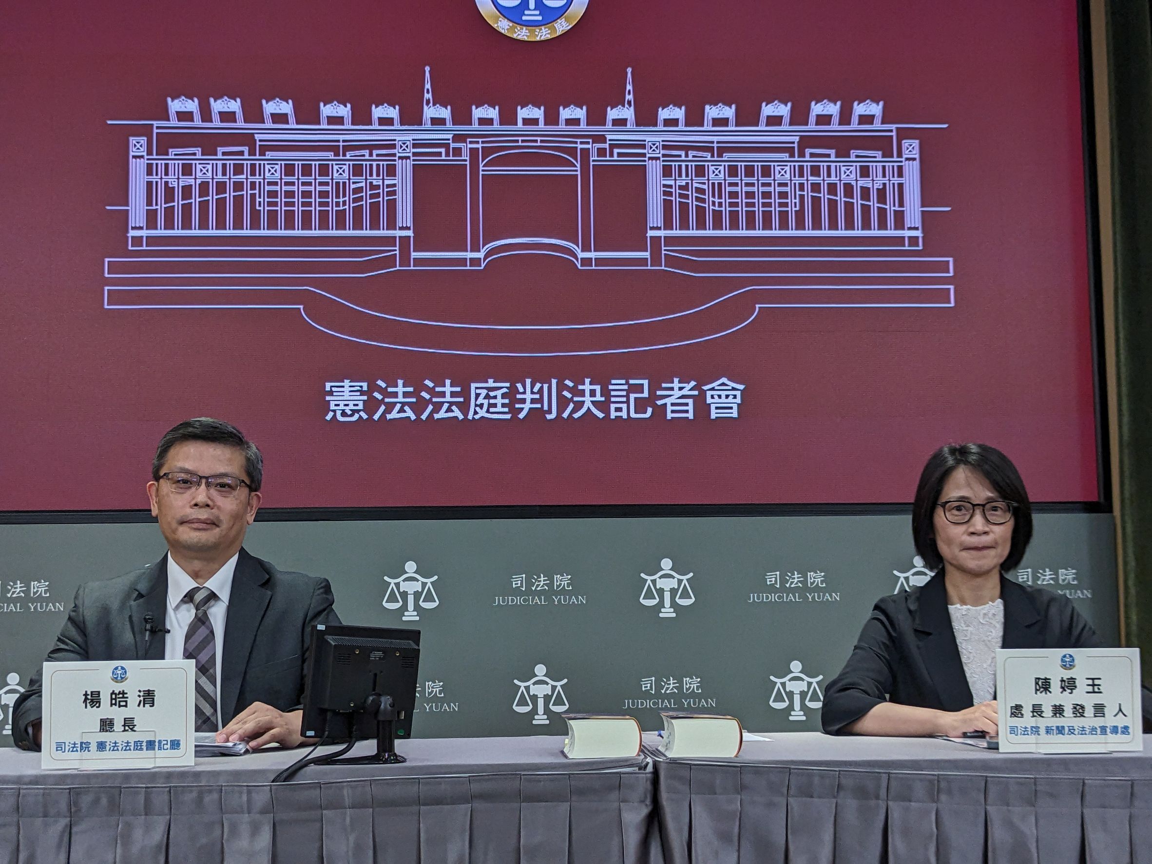 憲法法庭5月31日做成「113年憲判字第6號判決」,宣告禁止身高未達160公分女性報考警消的規定「違憲」。吳政峰攝