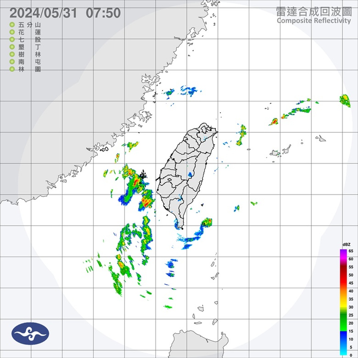 週五中南部嚴防雷雨！全台高溫上看32度