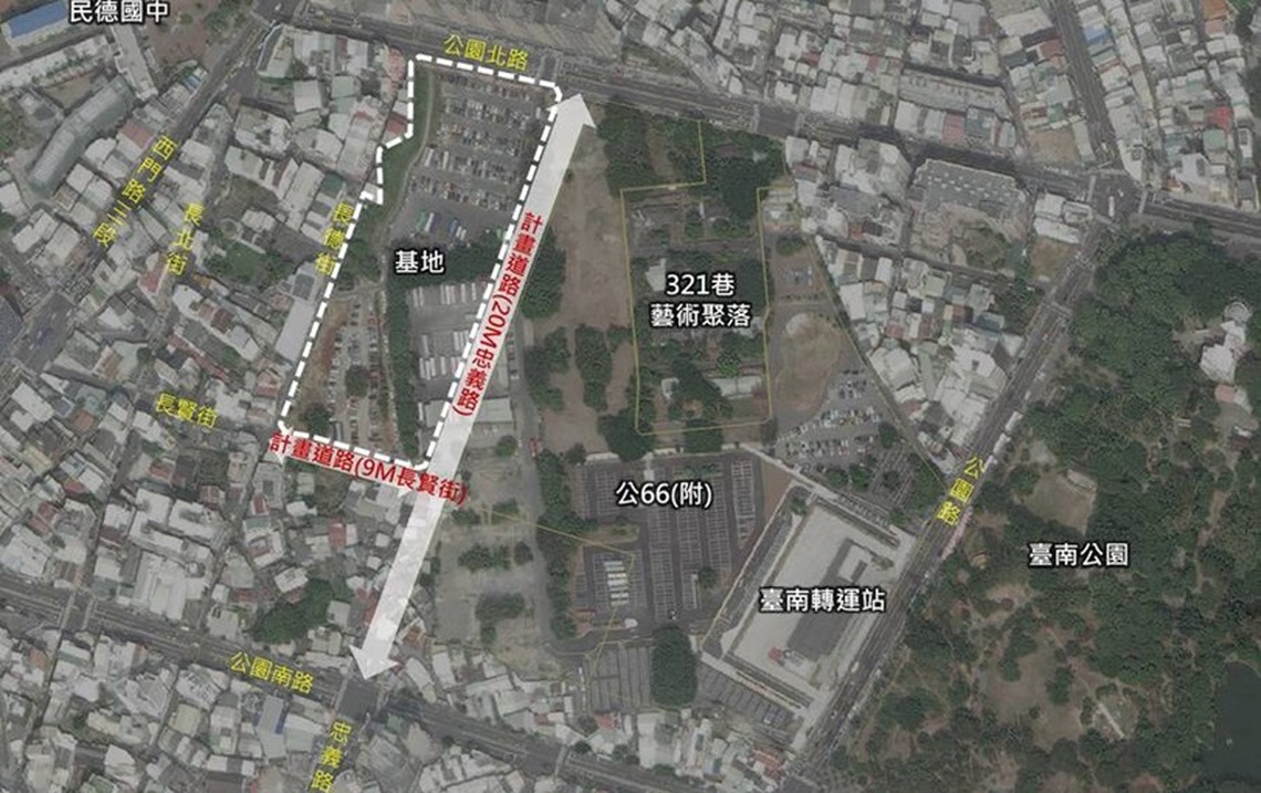 台南北區原兵配廠觀光藝文商業專用區將招商