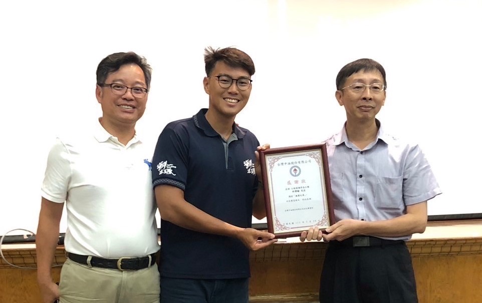 ▲小琉球海域在志工隊守護下 海洋環保議題也越發受到各界重視。 （中油提供）