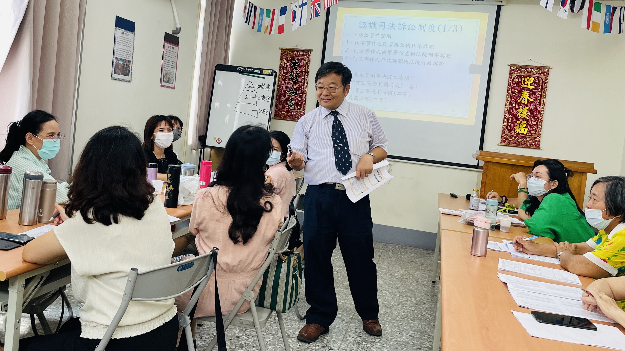 ▲移民署彰化縣服務站舉辦「113年志工及通譯服務人員教育訓練暨優良志工表揚活動」，提供志工及通譯人員實用的新知。（記者張溎壕攝）