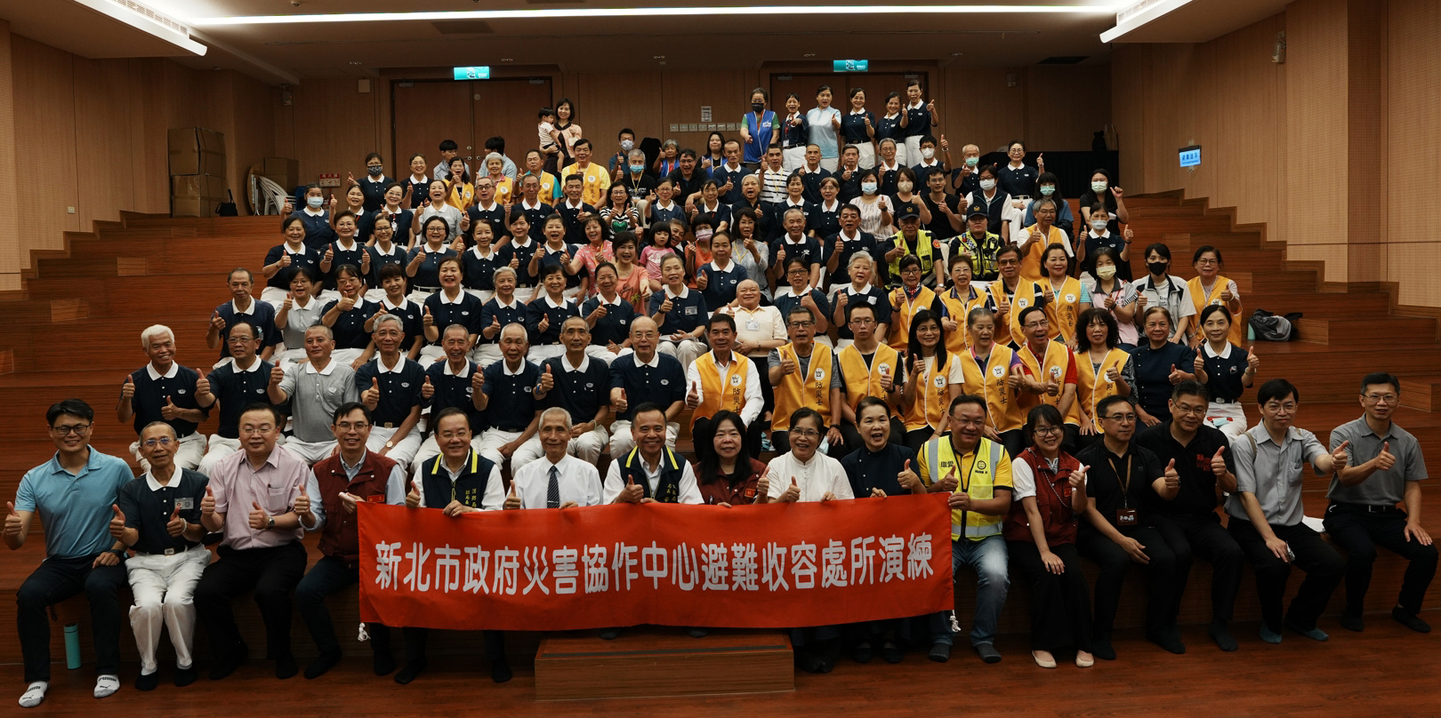 新北市政府攜手慈濟基金會,5月30日在新北市蘆洲靜思堂辦理「蘆洲區災害協作中心收容開設演練」。