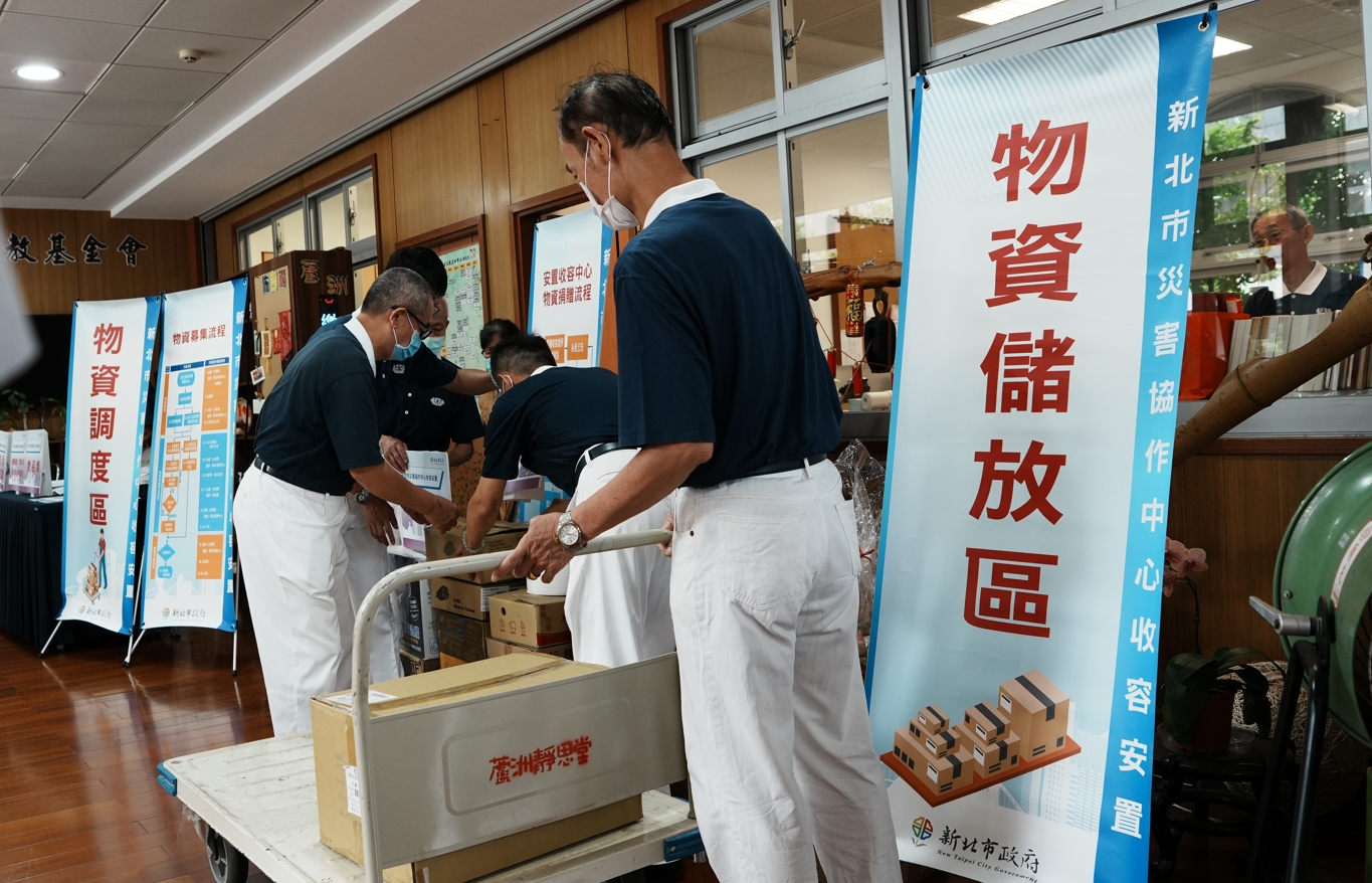 藉由各區災害協作中心的建立,協助公部門進行災情查報、物資調度、避難收容等工作。