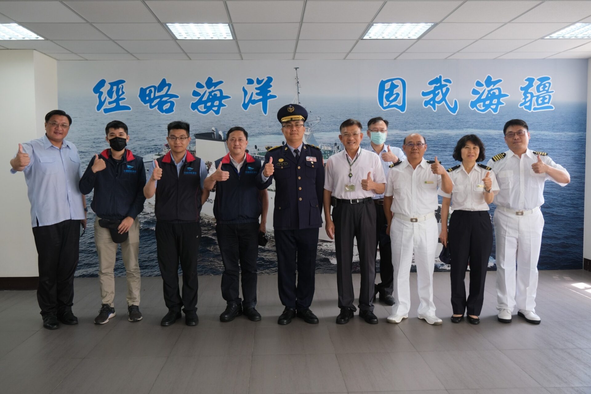 「航港1號」參與海上聯合巡弋 共同打擊不法力量守護海域安全