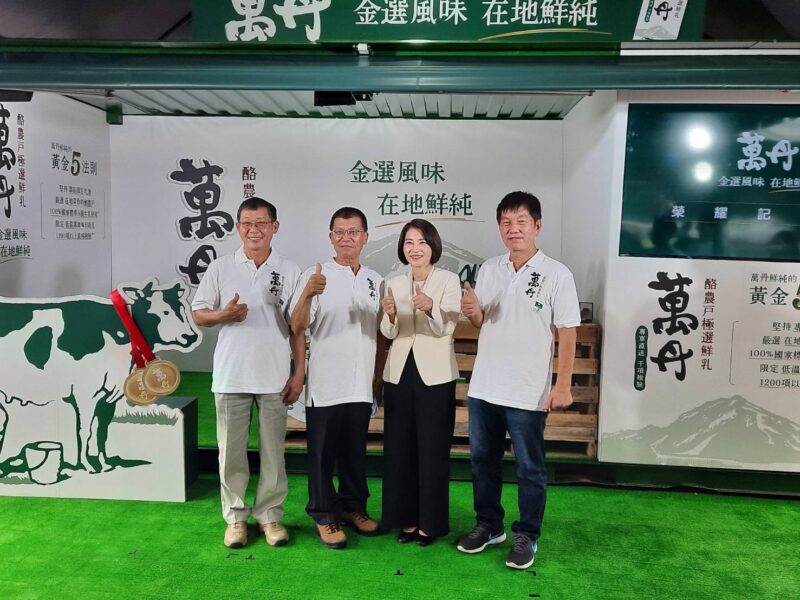 「萬丹金選風味 在地鮮純」讓台北人也認識屏東的好味道