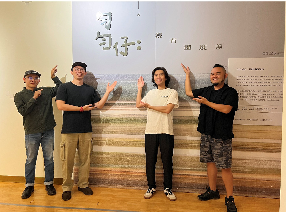 屏東青年藝術家聯展  展現多元創作新視界