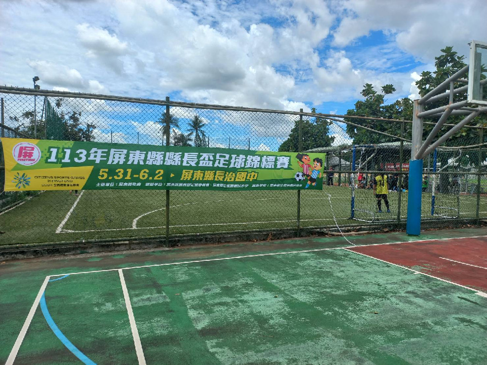 縣長盃足球錦標賽長治國中開賽  國中小選手熱血奮戰