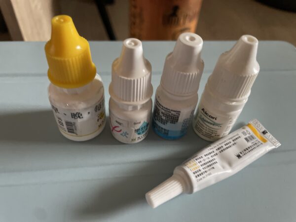 治療眼睛相關疾病時,最常使用的治療就是點眼藥水或是眼藥膏。圖/本資料庫