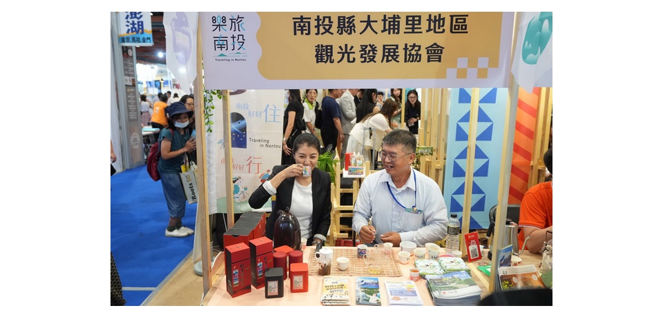 宜居城市全齡樂遊環保再生材料打造山林圍繞茶席風格 目標再續最佳永續獎