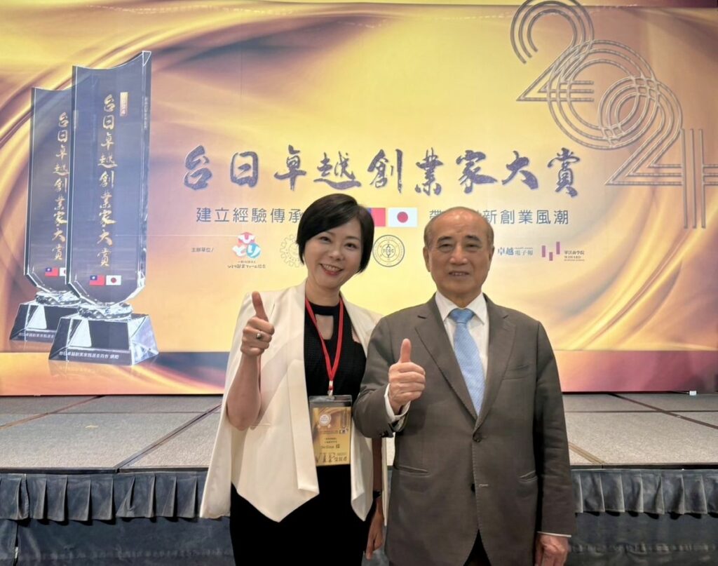 【幸福能量學苑】潛意識能量師張芷榕Selina老師,與前立法院王金平院長合影。
