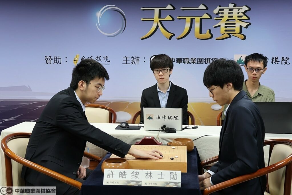 衛冕者許皓鋐天元最終以4比0的優異成績擊敗挑戰者林士勛八段
