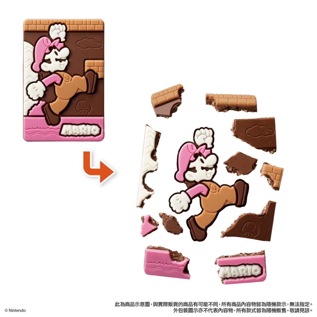 萬代 CHARA PAKI 系列主打邊吃邊玩，以板巧克力完美復刻超級瑪利歐角色的可愛形象。