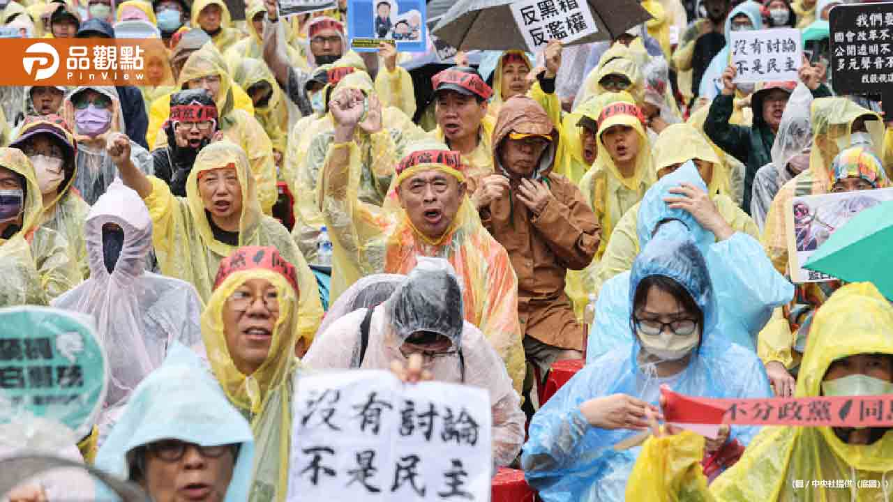 台灣修法爭議及民眾集結:國會與街頭的較量