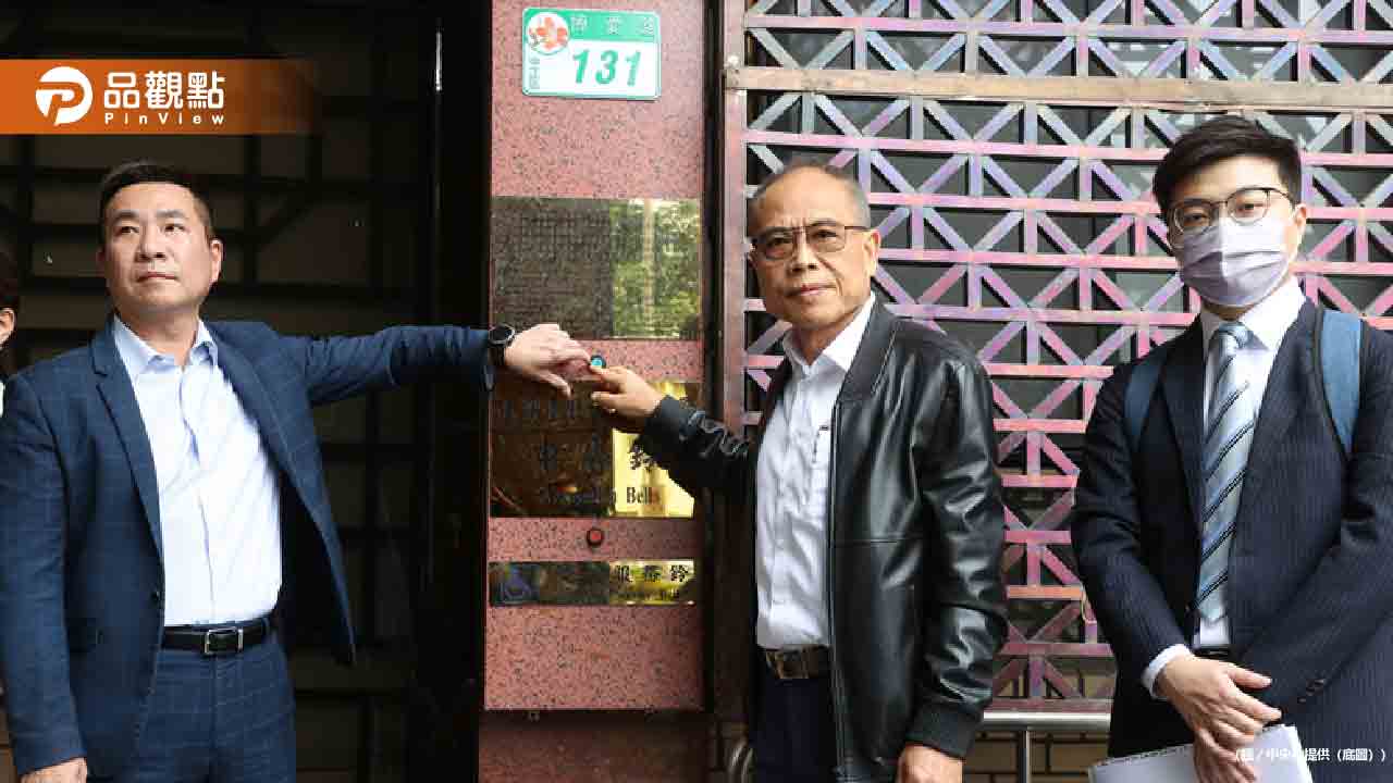 品保協會怒告年代旅遊詐欺!連同員工意圖再騙900萬元 !