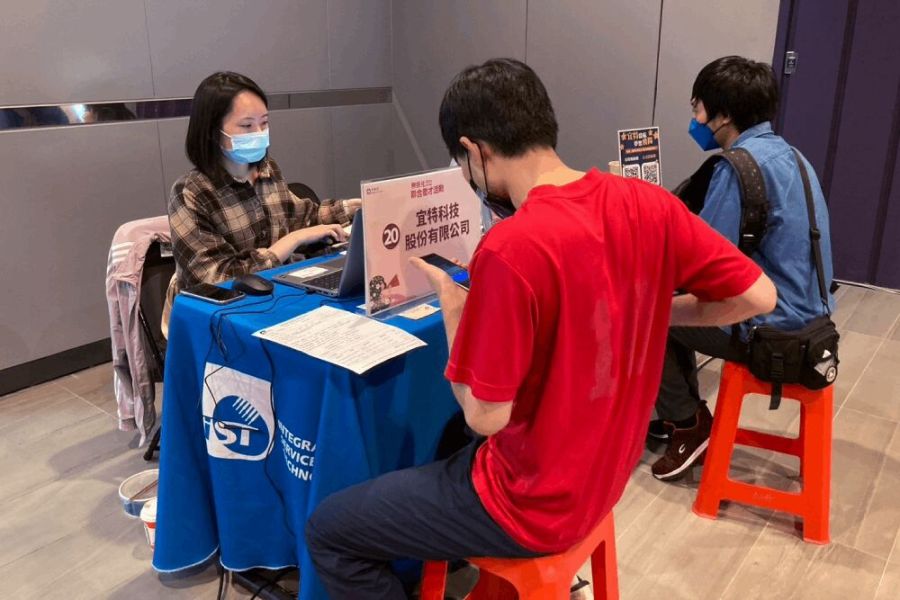 新竹新鮮人徵才6月6日登場 緯創、力積電等35廠商釋職缺 247 照片來源:新竹市政府