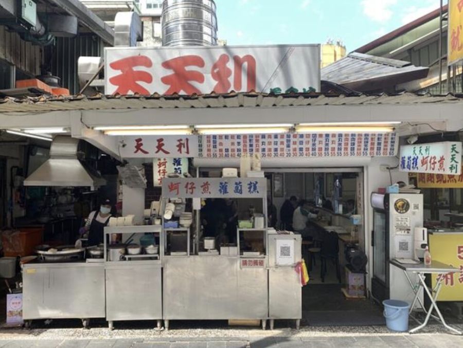 西門町知名小吃爆「噁鼠亂竄」　衛生局登門抓到缺失！最重罰鍰曝光 271