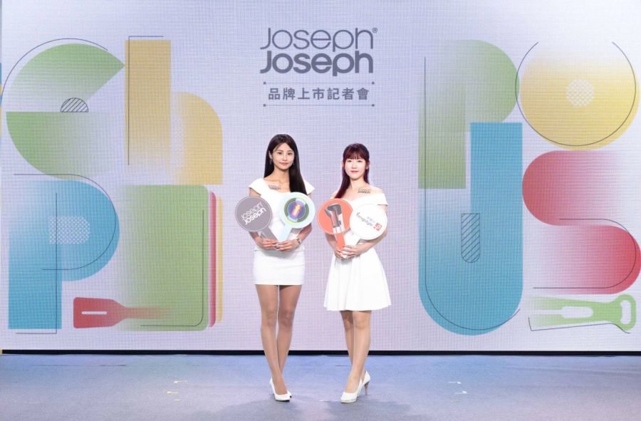 黃淑琦品牌打造流行實驗新據點 Joseph Joseph演繹當代新銳風潮 TBA全球藝術買賣平台讓藝術融入生活 251