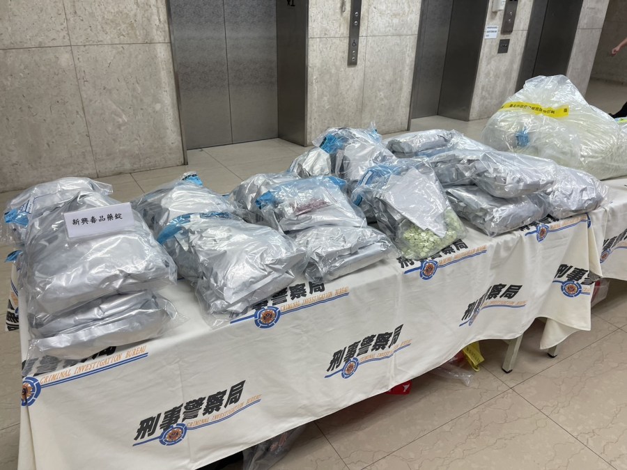 無良黑幫租倉庫製毒 獨特「哈味」吸引年輕人 262 無良黑幫租倉庫製毒 獨特「哈味」吸引年輕人 261