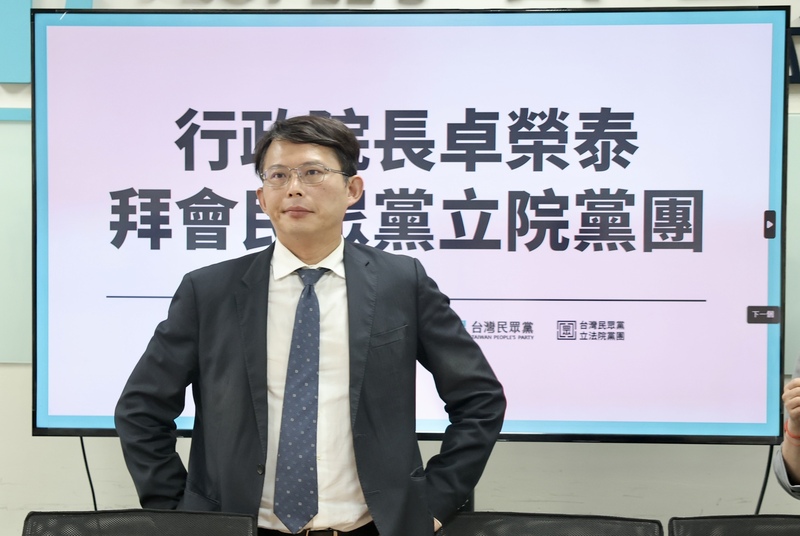 北美洲台灣人教授協會(NATPA)發聲明,譴責民眾黨團總召黃國昌不尊重台灣人民辛苦經營的民主體制。圖/中央社