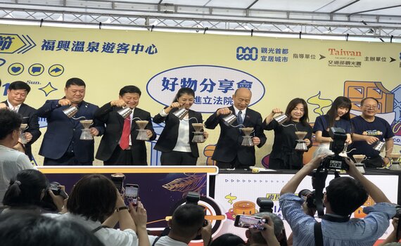 韓國瑜跟許淑華同框挺南投咖啡  盼大家支持