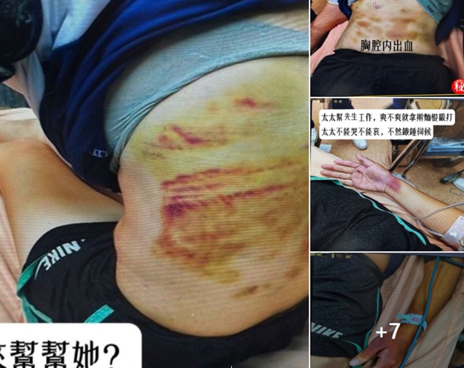 ▲圖說:中市刑大於網路巡邏時,發現網路有張貼婦女求救訊息 (圖/台中市政府提供)