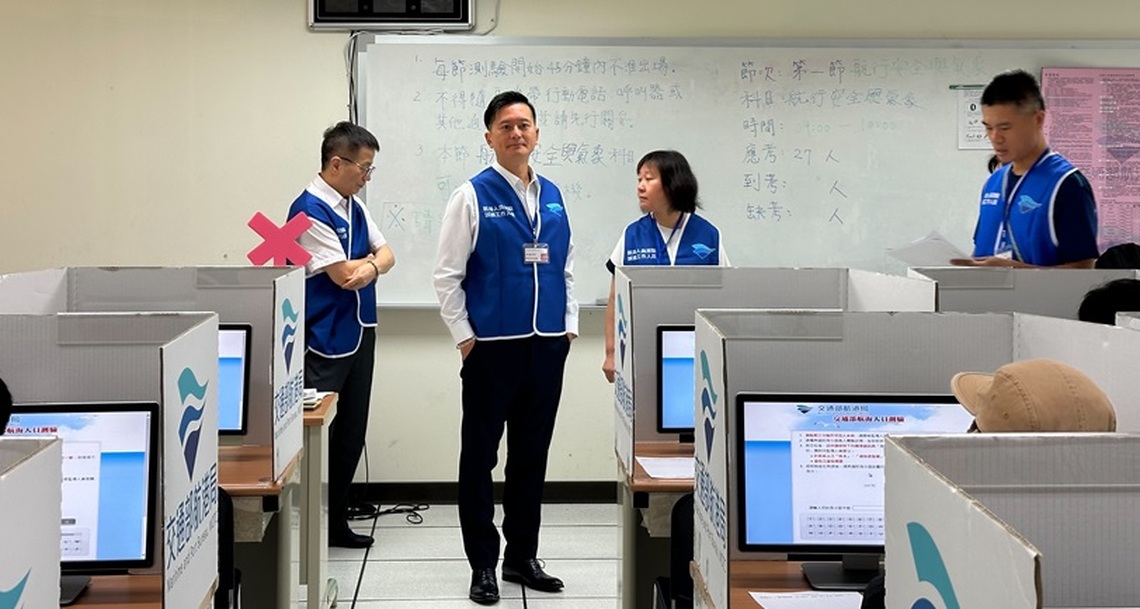 113年第二次航海人員測驗今、明2天登場