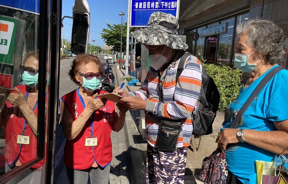 高市榮服處提供就診專車服務 志工奉獻獲讚