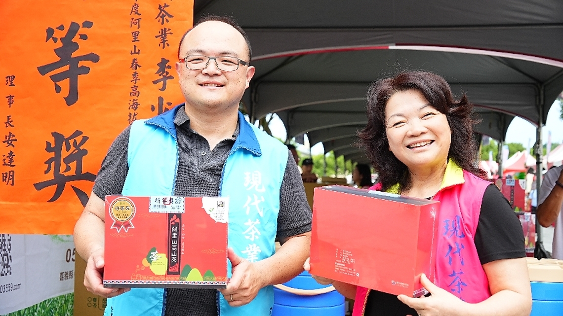春茶大賽的最大贏家 現代茶業勇奪阿里山春茶競賽特等獎及冠軍獎