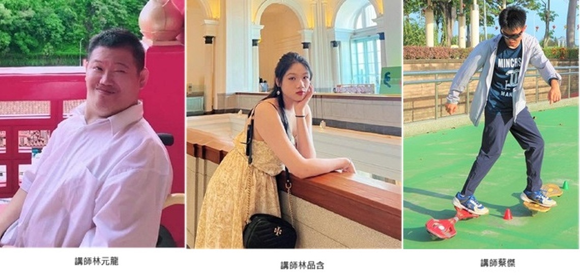 教育部推動生命教育  總統教育獎得主分享感人故事