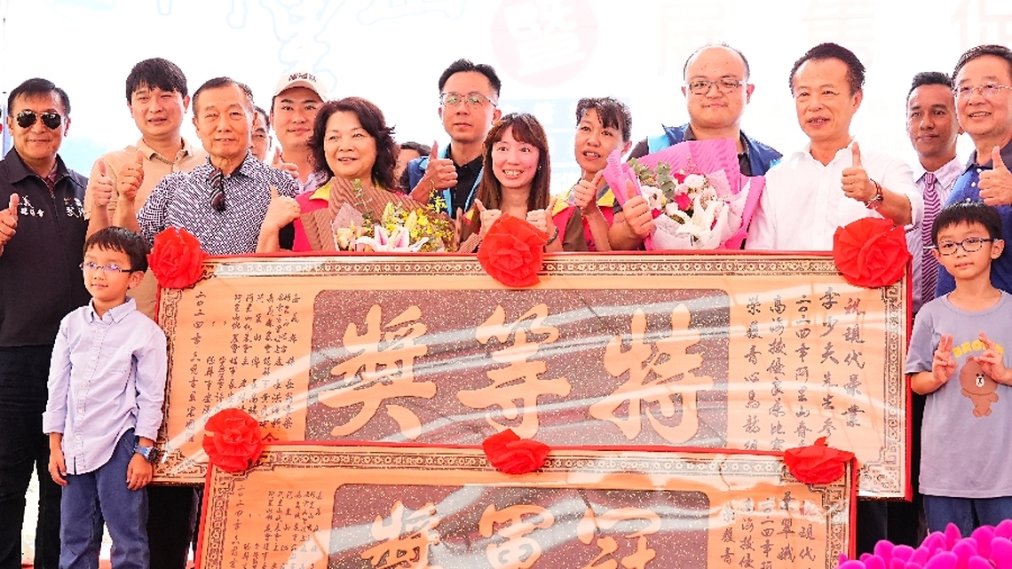 嘉義縣阿里山春茶競賽成績揭曉 縣長翁章梁邀請民眾一起品嘗阿里山的高品質春茶