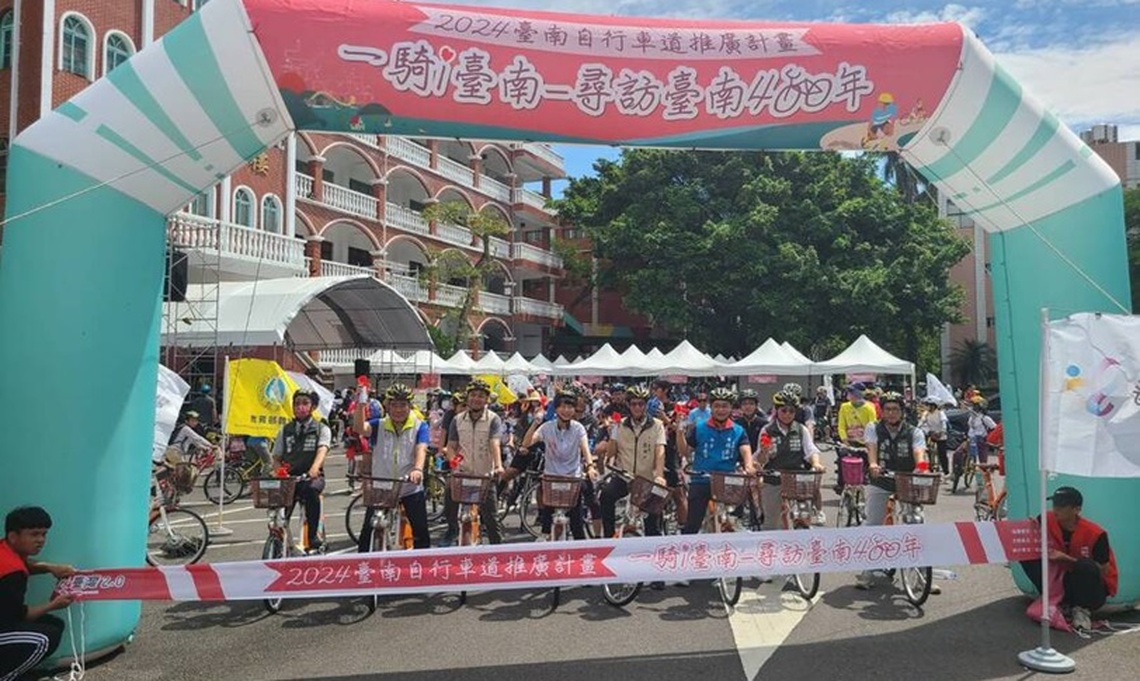 迎世界自行車日臺南千人開騎訪西拉雅